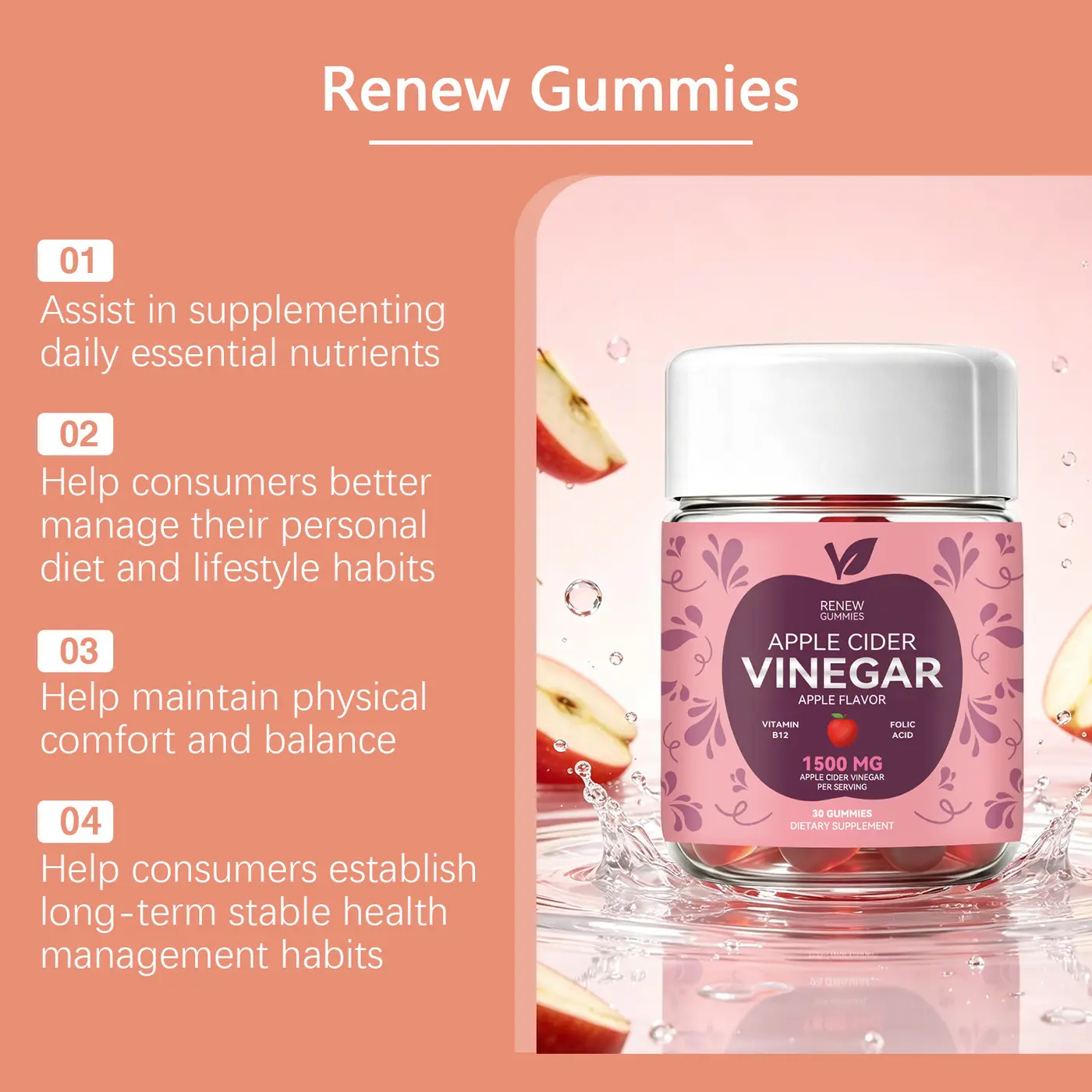 Apple Cider Vinegar Gummies package reference